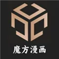 最全的免费追漫软件一览-漫画追更软件推荐