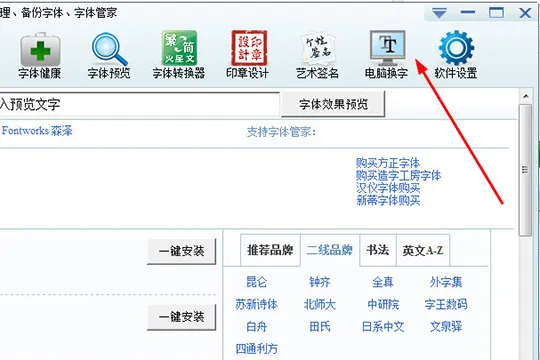 /faq/18820.html