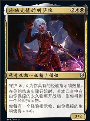 博德之门3队友有哪些-博德之门3队友介绍