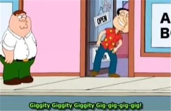 Giggity Giggity是什么意思-应用教程