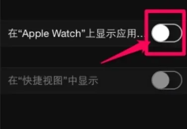 空气投篮无法安装怎么回事-应用教程