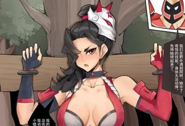 阿轲与三个小兵的图片-应用教程
