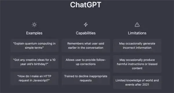 chatgpt国内能用吗-chatgpt手机版5.0教程