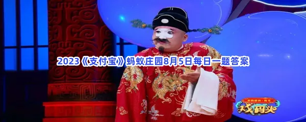 猜一猜: