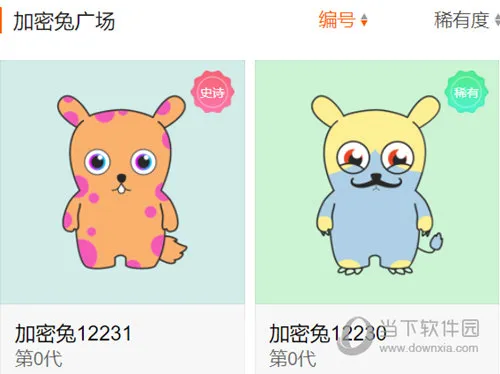 小米​加密兔怎么玩 赶紧来养一只兔子吧！