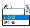 excel下拉菜单自动关联数据步骤-应用教程