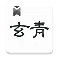 离线阅读小说软件有哪些值得下载-离线阅读小说软件推荐