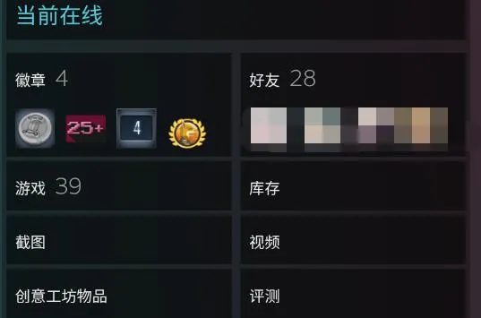 steam手机版和电脑版通用吗详细介绍-steam移动版教程
