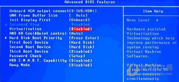 Win11虚拟化已禁用怎么开启 Windows11虚拟机禁用开启教程