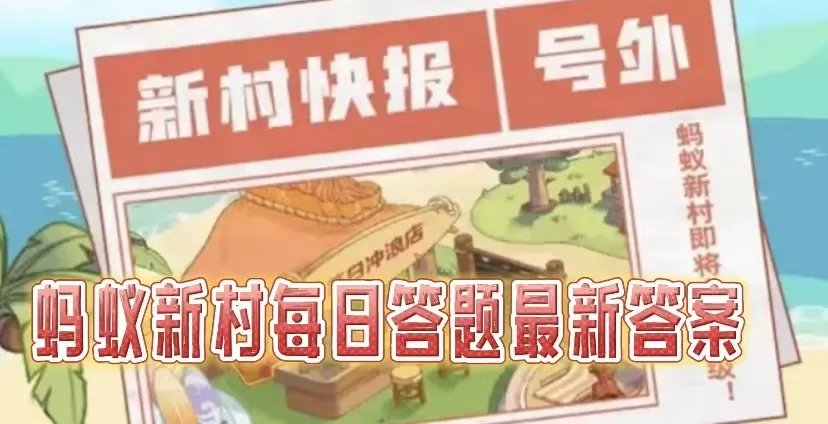 在我国会计人才评价体系中助理会计师指的是-应用教程