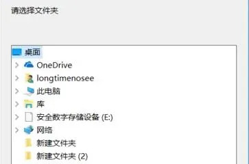 腾讯微云怎么下载文件-腾讯微云教程