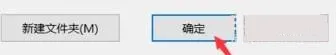 腾讯微云怎么下载文件-腾讯微云教程
