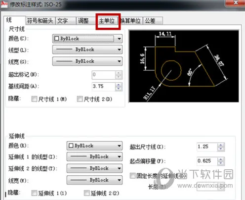 AutoCAD2020怎么设置比例 标注比例怎么调