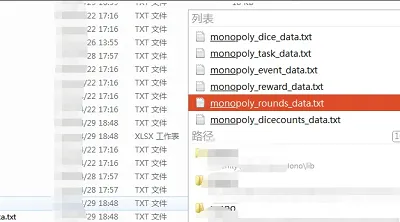 listary怎么搜索文件内容-应用教程
