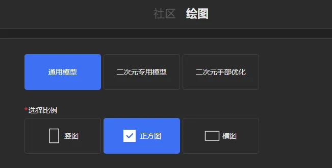 draft.art网页怎么登陆进去-draft.art网页登陆方法教程介绍一览