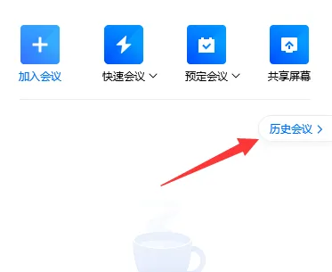 /faq/16409.html