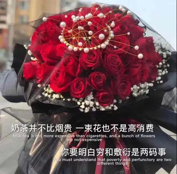 人生百味谁能不累一切自己体会图片-应用教程