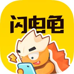 资源超多的游戏盒子推荐 免费又好用的游戏盒子有哪些-应用教程
