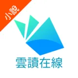 小说阅读软件有哪些值得下载-小说阅读软件推荐