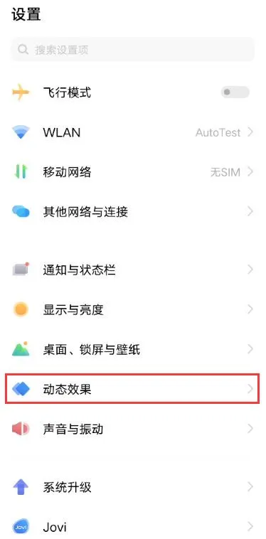 /faq/16697.html