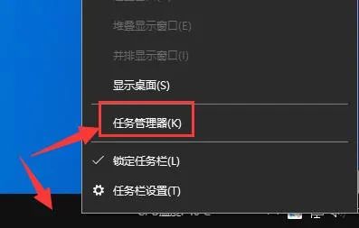 驱动人生dtlsoft不能删解决方法-应用教程