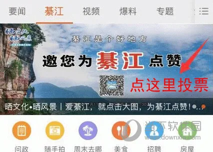 /faq/16789.html