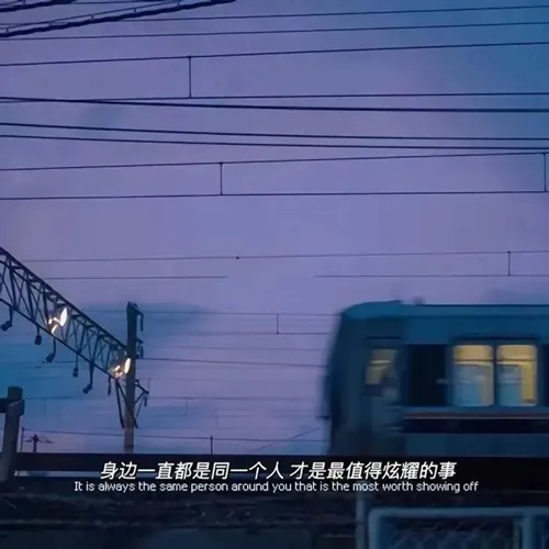 希望你 每个昨天 今天 明天 都能快乐图片-应用教程