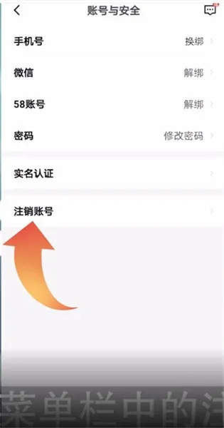 WPSoffice怎么清除使用记录-WPSoffice清除使用记录的流程一览