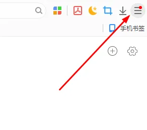 /faq/16161.html