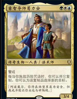 博德之门3队友有哪些-博德之门3队友介绍