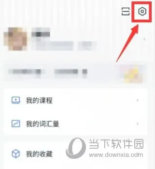 百词斩怎么调整字体大小 大小设置方法介绍