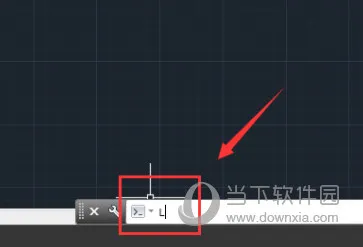 AutoCAD2018怎么设置线段长度 调整直线长度教程