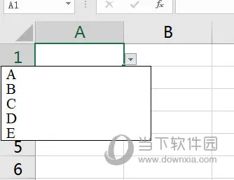 Excel2016表格如何删除下拉选项 这个选项了解下