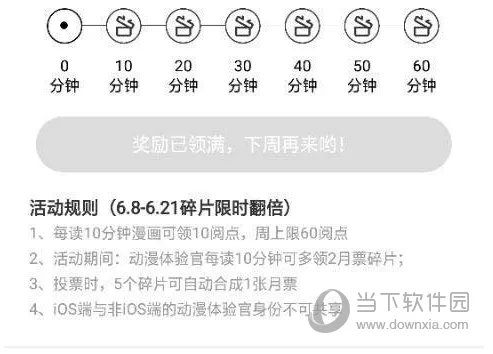 /faq/18747.html
