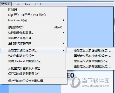 Winkawaks怎么连发 按键设置快速搞定