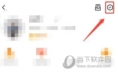 腾讯QQ看点怎么开启绿色模式 开启方法教学