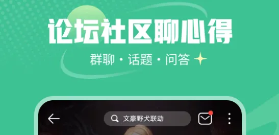 4399游戏盒密保忘了怎么办-4399游戏盒密保忘了解决的步骤介绍