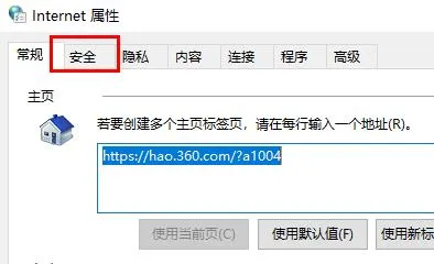 javascript怎么开启详细教程-应用教程