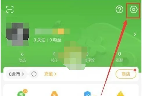 4399游戏盒怎么退出登录-4399游戏盒退出登录的步骤介绍