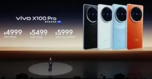 vivox100pro价格多少-应用教程