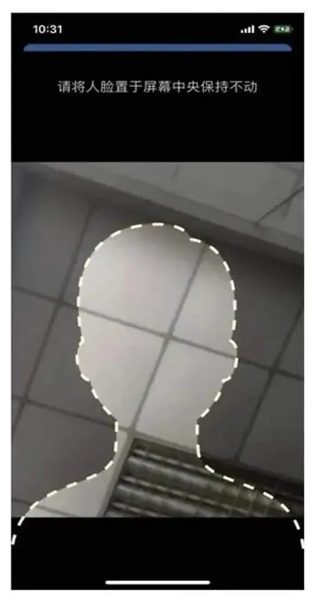 交管12123学法减分能减几分 交管12123学法减分教程-交管12123教程