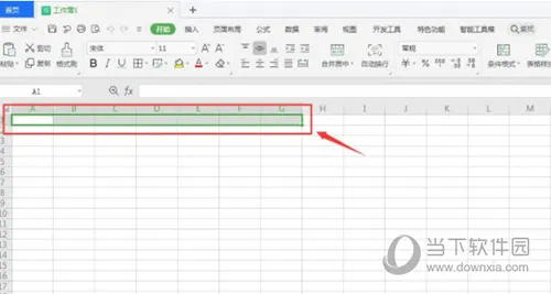 wps2019怎么合并单元格 看完你就知道了