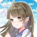 二次元女友类游戏有哪些值得玩-二次元女友类游戏推荐