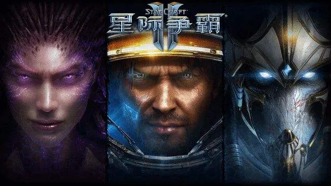 哔哩哔哩游戏星际争霸1原版中能够隐形的作战单位是以下哪一个呢-哔哩哔哩b站硬核会员答案分享