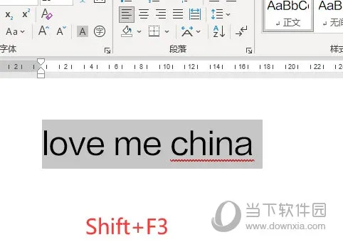 Word2021怎么英文更改大小写 操作方法