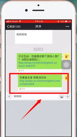 快手的图片怎么保存-快手教程