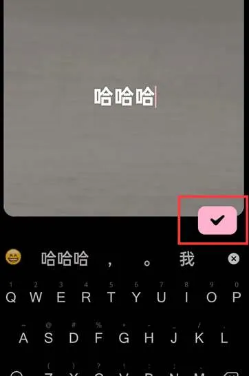 贴贴怎么发布表情包-贴贴TieTie教程