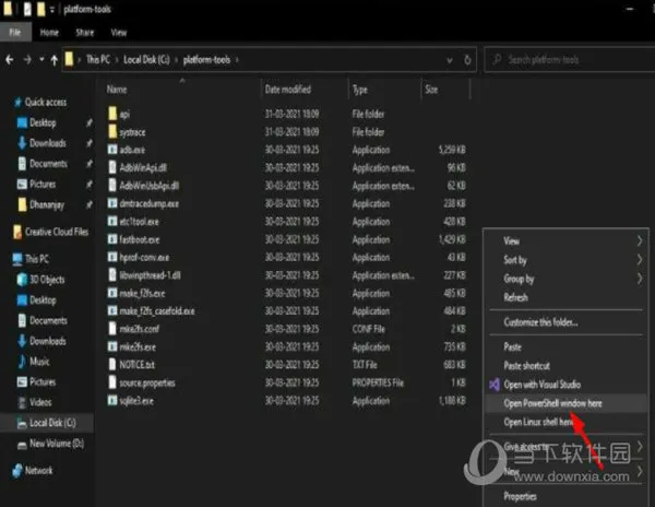 Windows11无法识别ADB怎么办 adb无法连接win11解决办法
