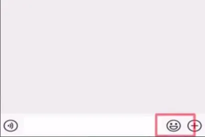 微信新表情旺柴使用方法-微信教程