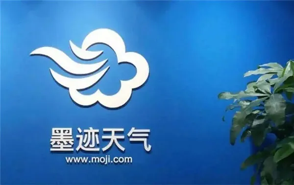 墨迹天气怎么添加小组件-墨迹天气教程